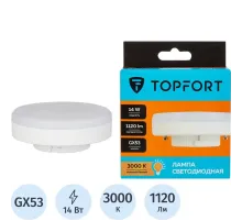 Лампа светодиодная Topfort GX53 14W 3000K