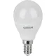 Лампа светодиодная OSRAM LVCLP75 10SW/830 230V E14 FS1 579712