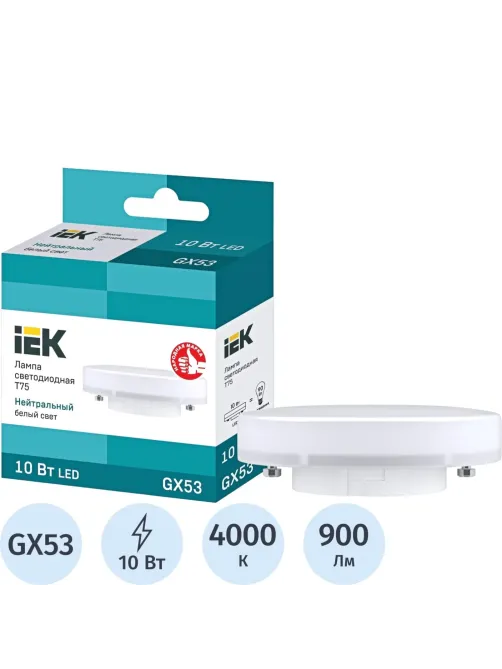 Лампа светодиодная IEK ECO T75 LLE-T80-10-230-40-GX53 10Вт 230В 4000К GX53