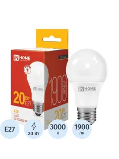 Лампа светодиодная LED-A60-VC 20Вт 230В Е27 3000К IN HOME