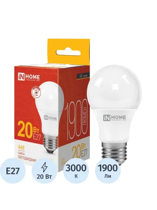 Лампа светодиодная LED-A60-VC 20Вт 230В Е27 3000К IN HOME