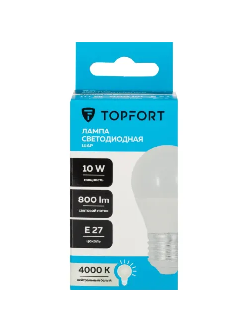 Лампа светодиодная Topfort E27 10W 4000K шар