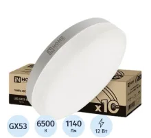 Лампа светодиодная LED-GX53-VC 10PACK 12Вт 230В 6500К (10шт./упак.) IN HOME
