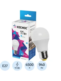 Лампа светодиодная Космос Экономик 11W E27 4500k нейтр.бел. ст.колба