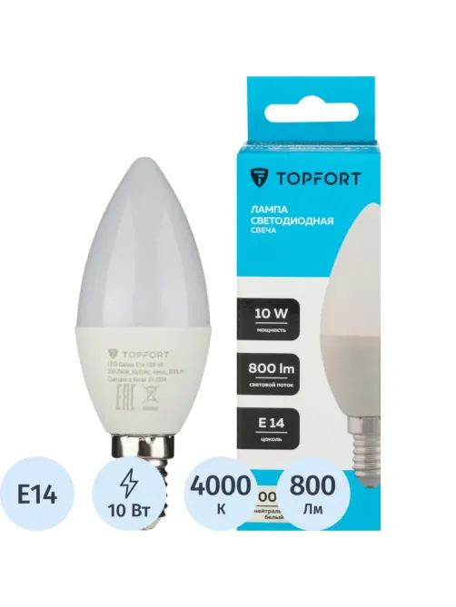 Лампа светодиодная Topfort E14 10W 4000K свеча