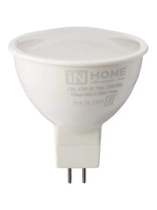 Лампа светодиодная LED-JCDR-VC 11Вт 230В GU5.3 4000К IN HOME