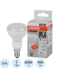 Лампа светодиодная OSRAM LVR60 7SW/840 230V E14 FS1(581692)