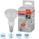 Лампа светодиодная OSRAM LVR60 7SW/840 230V E14 FS1(581692)