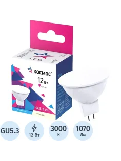 Лампа светодиодная КОСМОС JCDR 12W 174-265V GU5.3 3000K