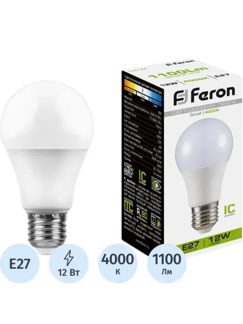 Лампа светодиодная Feron LB-93 Шар E27 12W 175-265V 4000K(25487)
