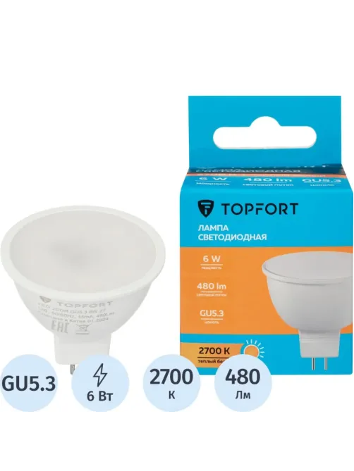 Лампа светодиодная Topfort GU5.3 12V 6W 2700K