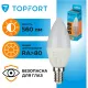 Лампа светодиодная Topfort E14 7W 3000K свеча