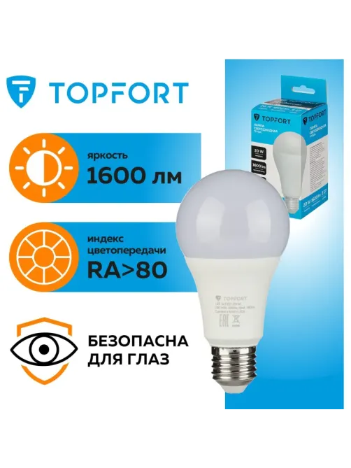 Лампа светодиодная Topfort E27 20W 4000K груша