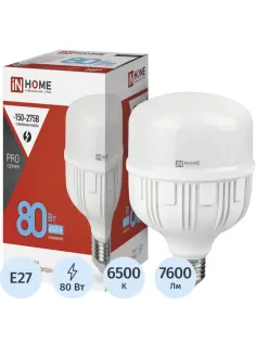 Лампа светодиодная LED-HP-PRO 80Вт 230В E27 с адаптером Е40 6500К
