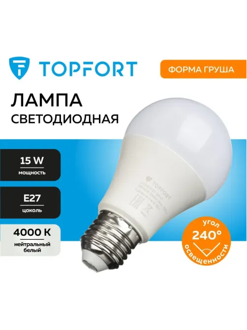 Лампа светодиодная Topfort E27 15W 4000K груша