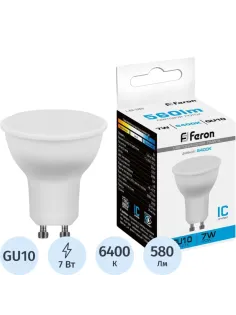 Лампа светодиодная Feron LB-26 GU10 7W 175-265V 6400K (25291)