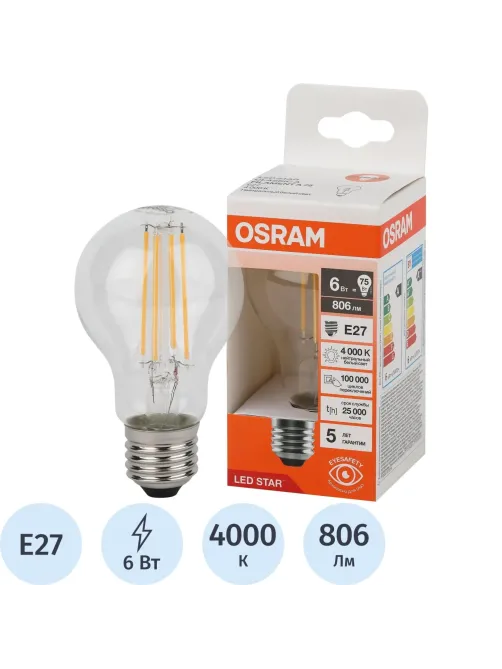 Лампа светодиодная OSRAM LSCLA75 6W/840 230VFILCL E27 FS1 (684096)