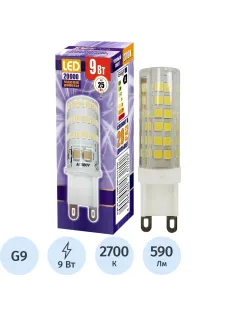 Лампа светодиодная PLED-G9  9w  2700K 590Lm 175-240V Jazzway