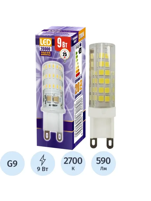 Лампа светодиодная PLED-G9  9w  2700K 590Lm 175-240V Jazzway
