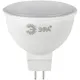 Лампа светодиодная ЭРА STD LED MR16-10W-827-GU5.3 GU5.3 10Вт теплый свет