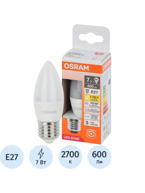 Лампа светодиодная OSRAM LSCLB60 7W/827 230VFR E27 FS1 696952