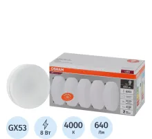 Лампа светодиодная OSRAM LVGX5360 8SW/840 230V GX53 (5 шт/уп) 584266