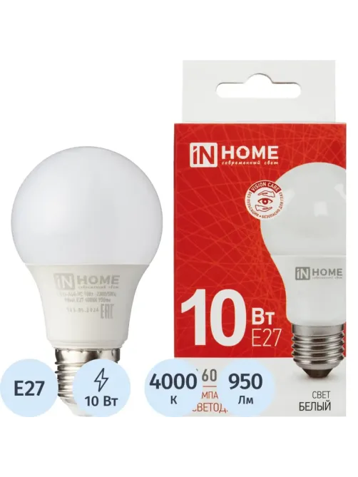 Лампа светодиодная LED-A60-VC 10Вт 230В Е27 4000К IN HOME
