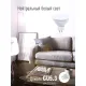 Лампа светодиодная КОСМОС JCDR 10.5W GU5.3 4500K 10шт/уп LED10.5wJCDRC45_10