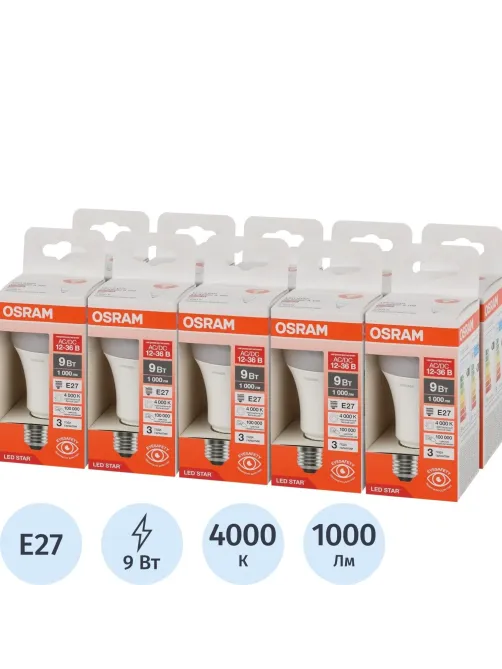 Лампа светодиодная OSRAM LSCLA100 9W/840 12-36VFR E27 FS1(732926)