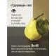 Лампа светодиодная КОСМОС 10Вт GX53 220В 3000K 10 шт/уп (LED10wGX5330C_10)