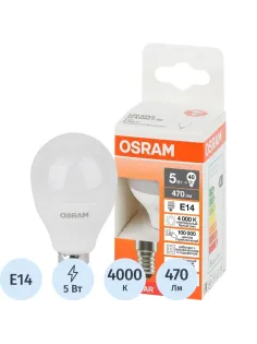Лампа светодиодная OSRAM LEDSCLP40 5,5W/840 230VFR E14 FS1