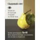 Лампа светодиодная КОСМОС GL45 7.5W E14 6500K 10шт/уп (LED7.5wGL45E1465_10)