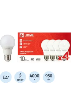 Лампа светодиодная LED-A60-VC 4PACK 10Вт 230В Е27 4000К (4шт./упак) IN HOME