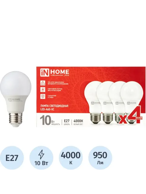 Лампа светодиодная LED-A60-VC 4PACK 10Вт 230В Е27 4000К (4шт./упак) IN HOME