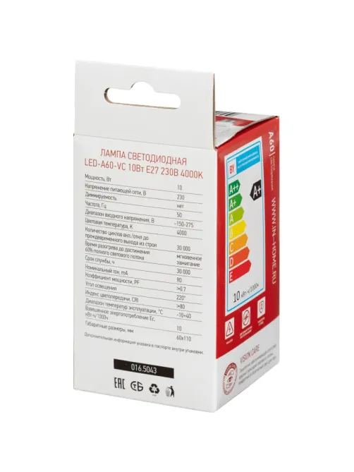 Лампа светодиодная LED-A60-VC 10Вт 230В Е27 4000К IN HOME