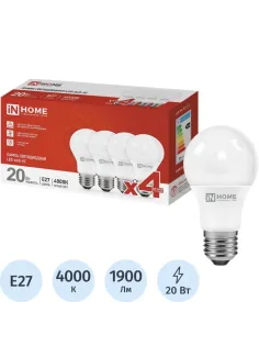 Лампа светодиодная LED-A60-VC 4PACK 20Вт 230В Е27 4000К (4шт./упак) IN HOME