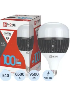 Лампа светодиодная LED-HP-PRO 100Вт 230В E27 с адаптером Е40 6500К IN HOME