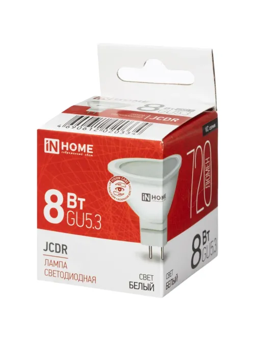 Лампа светодиодная LED-JCDR-VC 8Вт 230В GU5.3 4000К IN HOME