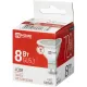 Лампа светодиодная LED-JCDR-VC 8Вт 230В GU5.3 4000К IN HOME