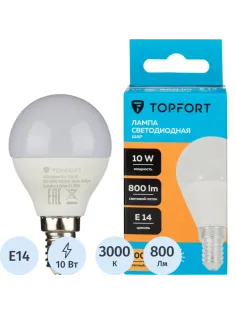 Лампа светодиодная Topfort E14 10W 3000K шар