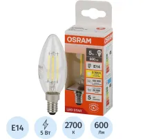 Лампа светодиодная OSRAM LSCLB60 5W/827 230VFILCL E14 FS1(684577)
