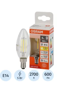 Лампа светодиодная OSRAM LSCLB60 5W/827 230VFILCL E14 FS1(684577)