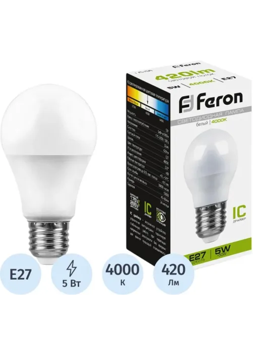 Лампа светодиодная Feron LB-38 Шарик E27 5W 175-265V 4000K(25405)