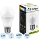 Лампа светодиодная Feron LB-38 Шарик E27 5W 175-265V 4000K(25405)