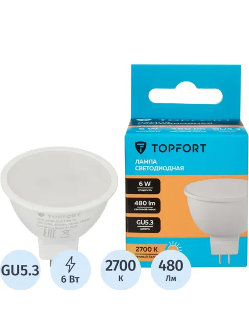 Лампа светодиодная Topfort GU5.3 220V 6W 2700K