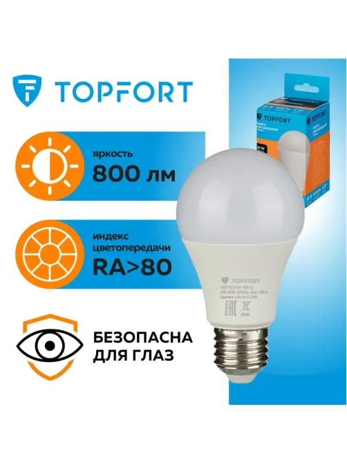 Лампа светодиодная Topfort E27 10W 3000K груша