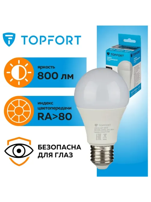 Лампа светодиодная Topfort E27 10W 4000K груша