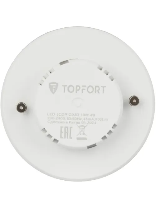 Лампа светодиодная Topfort GX53 10W 4000K