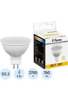 Лампа светодиодная Feron LB-560 MR16 G5.3 9W 175-265V 2700K(25839)