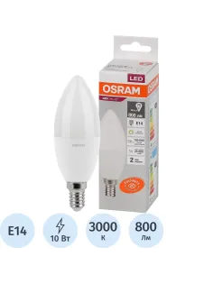 Лампа светодиодная OSRAM LED Value B, 10Вт, 3000К Е14 (579125)